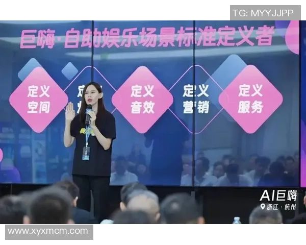 娱乐新高度由我们定义探索无限可能的精彩世界与您共享