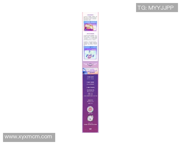 星空娱乐倾力打造全新顶级娱乐平台引领行业新风潮 星空娱乐倾力打造全新顶级娱乐平台引领行业新风潮