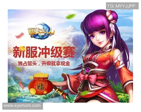 星空娱乐平台福利多多畅享无限乐趣与丰厚奖励等你来体验