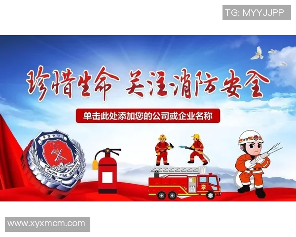 沐鸣2安全保障全解析助您畅享无忧在线体验与服务