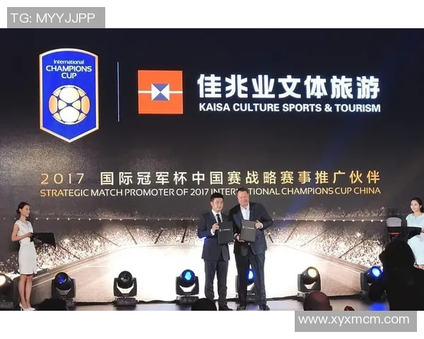 豪门国际实力展现：全球舞台上的顶尖竞争与影响力解析