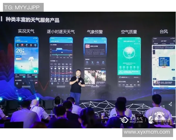熊猫体育平台的独特优势与用户体验提升探讨