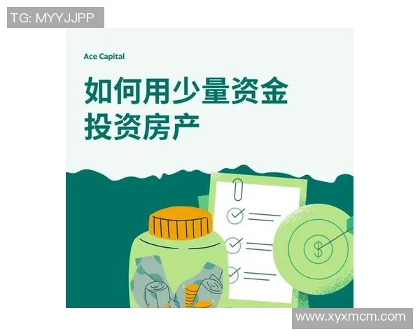 全面解析彩神Vll开户指南助您轻松开启投资之旅的步骤与注意事项 全面解析彩神Vll开户指南助您轻松开启投资之旅的步骤与注意事项