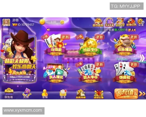 非凡娱乐平台综合评测:全面解析其优势与不足,助您选择最佳游戏平台 非凡娱乐平台综合评测:全面解析其优势与不足,助您选择最佳游戏平台