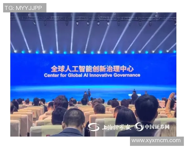 超凡国际智能资源调度助力全球业务高效协同与创新发展 超凡国际智能资源调度助力全球业务高效协同与创新发展