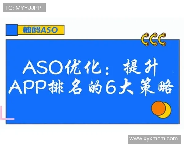 提升uu国际虚拟机性能的优化策略与实用技巧分享 提升uu国际虚拟机性能的优化策略与实用技巧分享